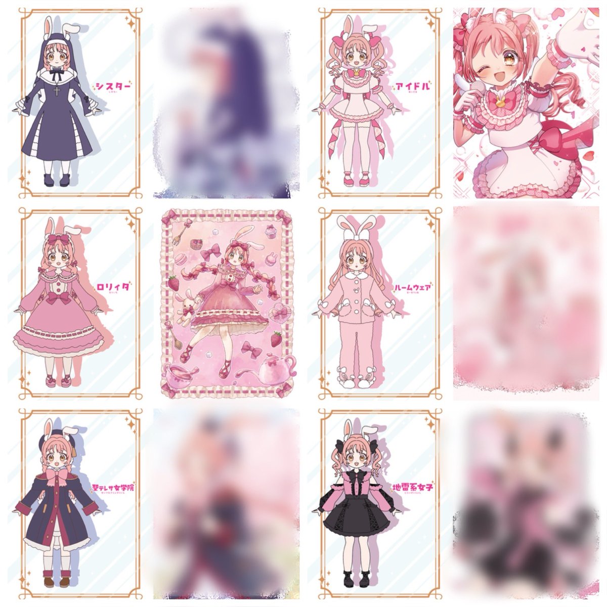 3/29(日)プリコネ大百科34で頒布予定のミミちゃんお誕生日記念本・新刊「ミミちゃん!きょうはなに着てく?」のご予約をBOOTHにて受付開始しました🌸
イベント前の受付は3/27までで〆切
発送はイベント終了後となります。既刊や色紙などもあわせてどうぞ。
URLはリプへ👇 