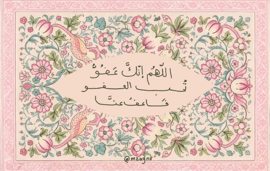 Ma 🛸. tweet media