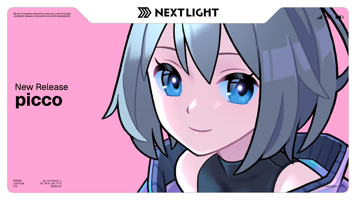 NEXTLIGHT tweet media