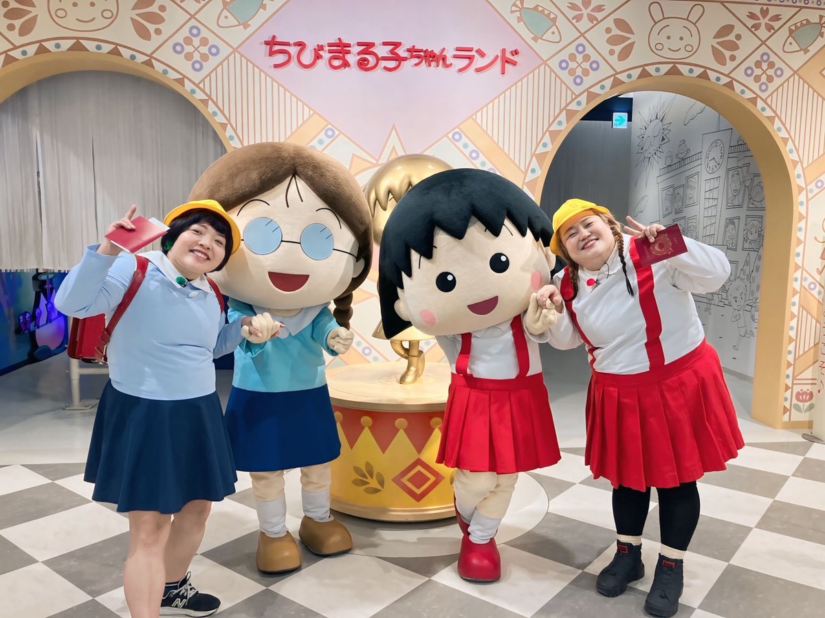 📣 #ちびまる子ちゃんランド に #おかずクラブ さんがやってきた