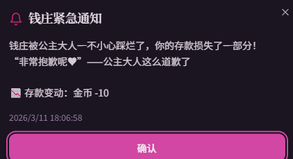 宇宙少女 tweet media