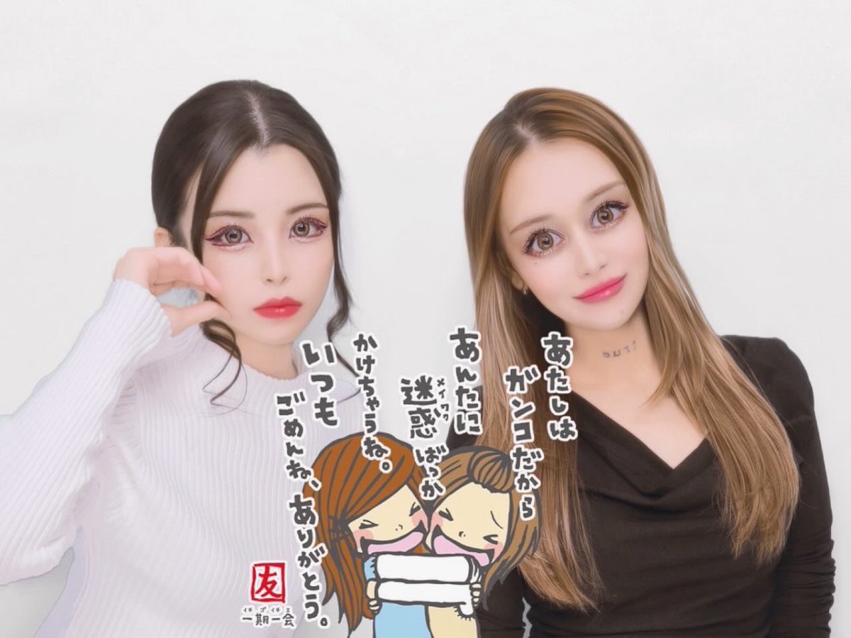 m110210's tweet photo. #平成プリ https://t.co/kcAYtpd1Gw