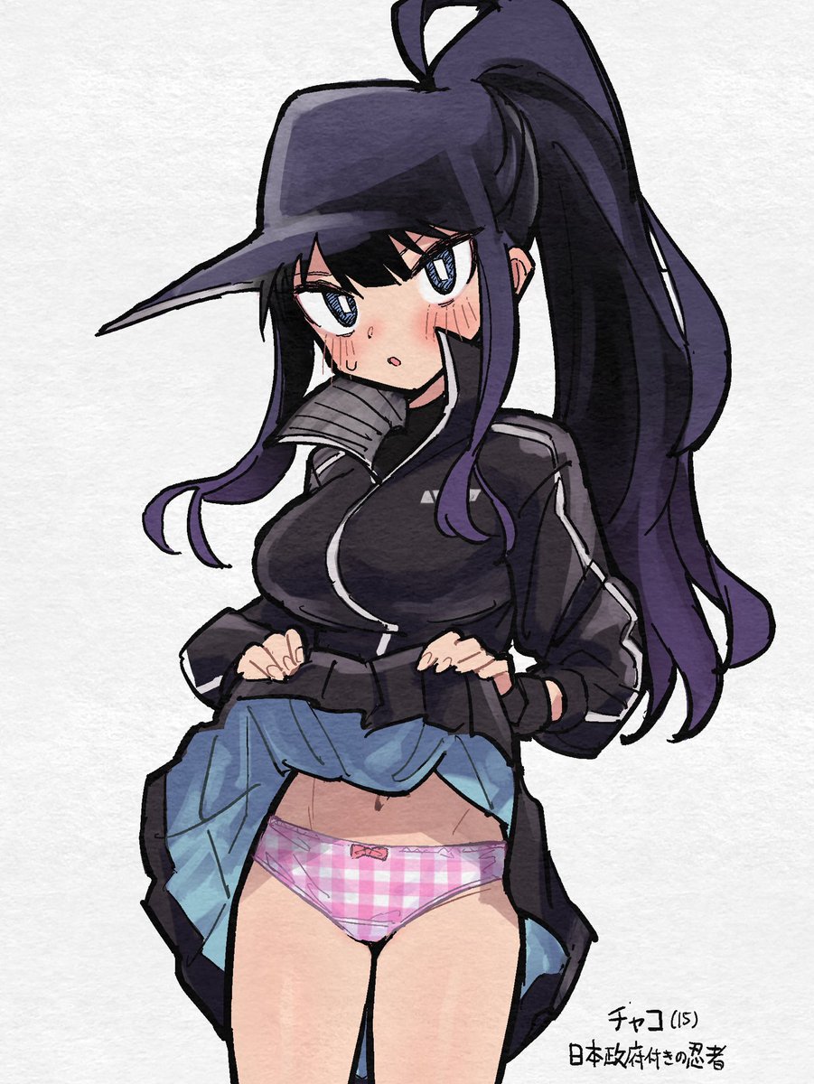 うちの子パンツ個別(1/3) #nijieith_OC #nijieith_OC_Yaeko #nijieith_OC_Chaco 