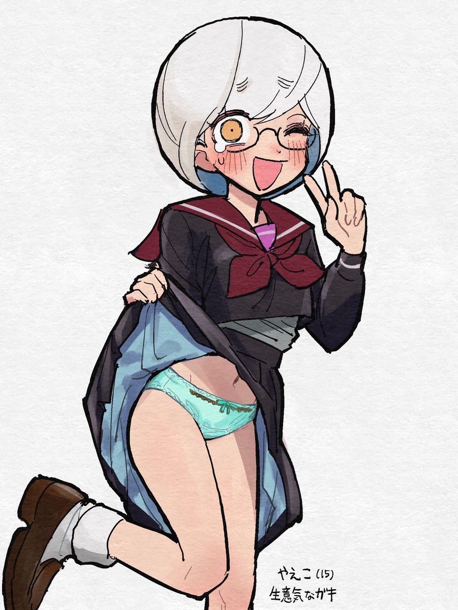 うちの子パンツ個別(1/3) #nijieith_OC #nijieith_OC_Yaeko #nijieith_OC_Chaco 