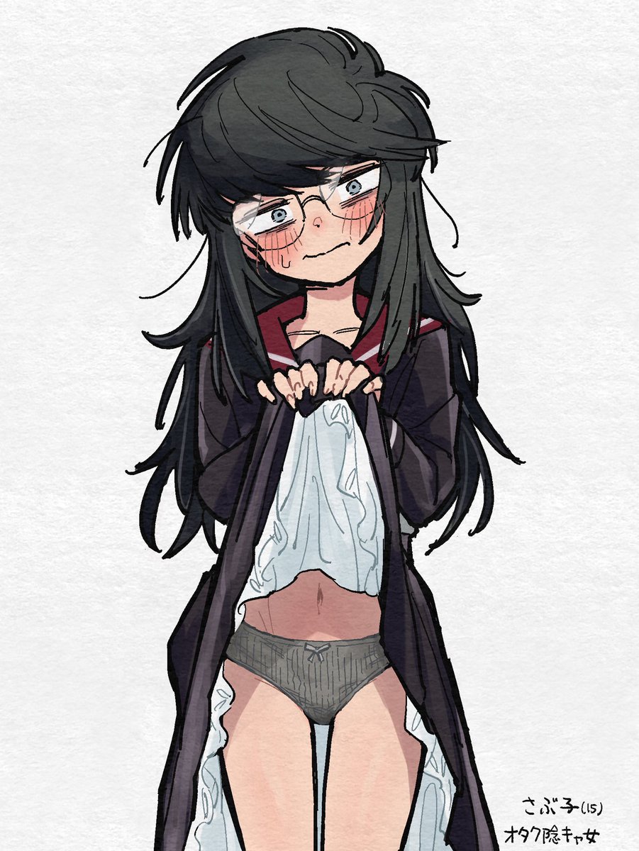 うちの子パンツ個別(3/3) #nijieith_OC #nijieith_OC_Sabuko #nijieith_OC_Mari 