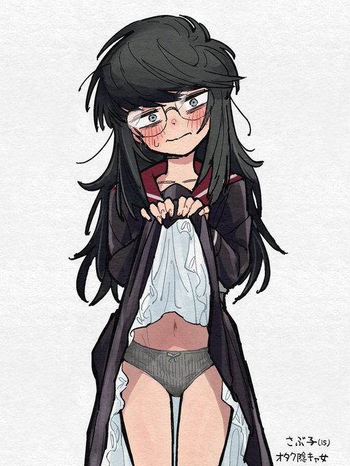 うちの子パンツ個別(3/3) #nijieith_OC #nijieith_OC_Sabuko #nijieith_OC_Mari 