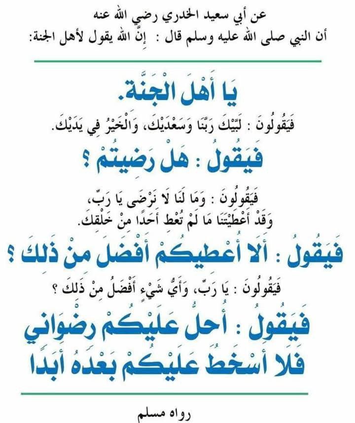 MnahiAlotibi55's tweet photo. https://t.co/m3kQ9C21c6