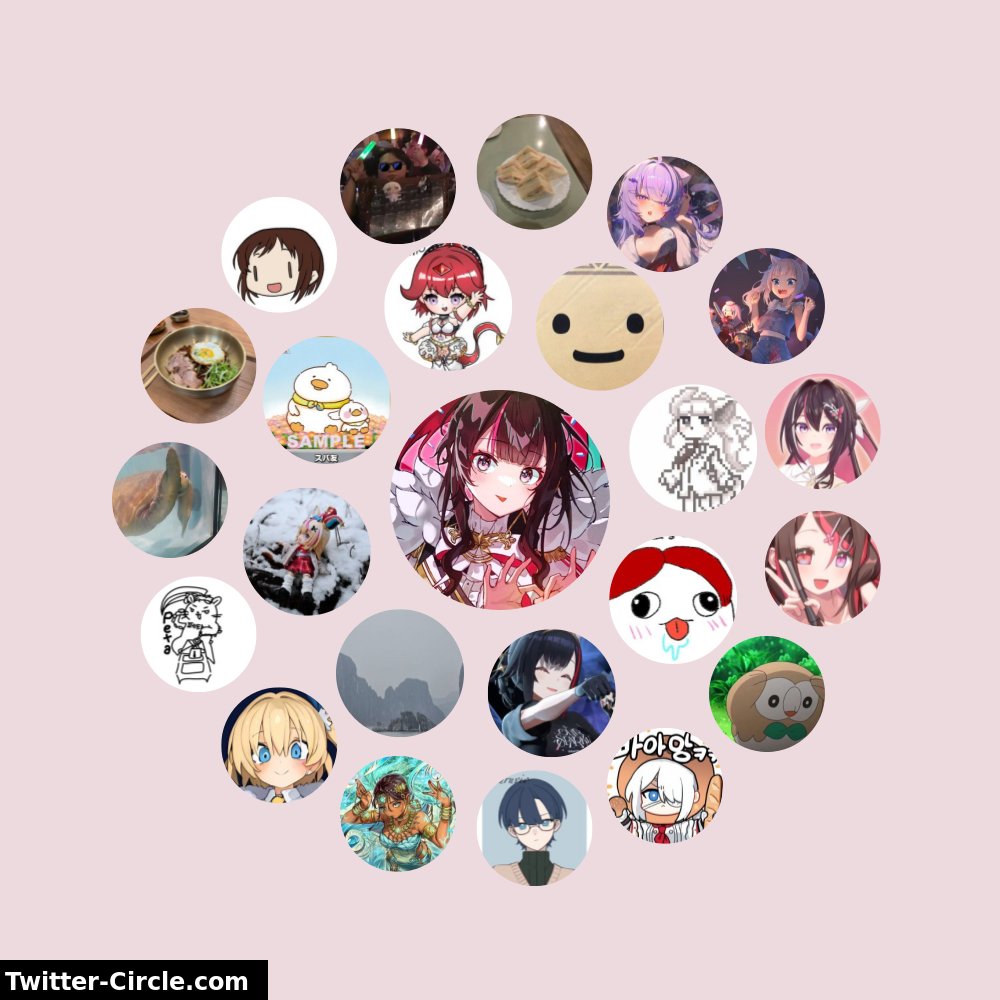 私のTwitterやりとりークル

➡️ infinitetweet.me/interaction-ci…