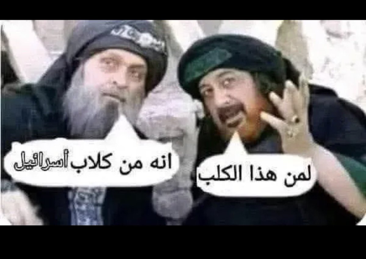 she3ae's tweet photo. @82alialmadany https://t.co/Al1Etr5PE3