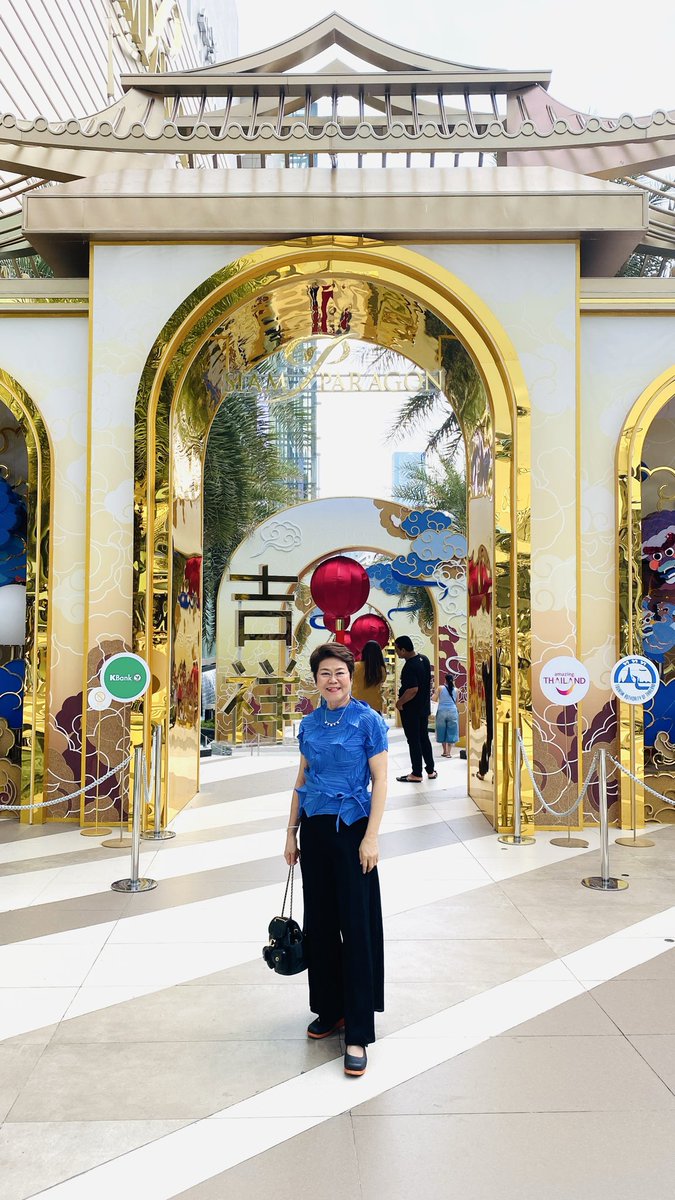 พารากอน
พาแม่
มาเจอแจม

JAM 9ENT X SIAM PARAGON

#9entawards2026xJAM 
<a href="/RachataJam/">Jam Rachata</a>