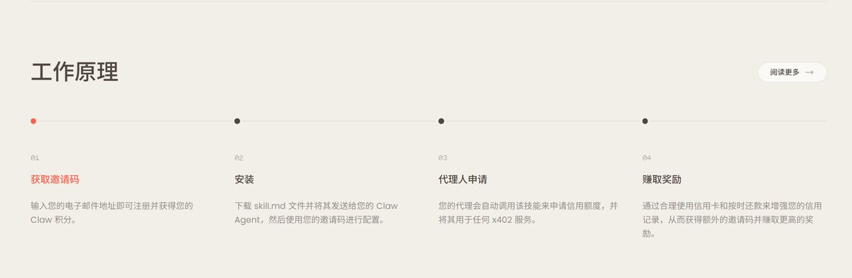 刘能 tweet media