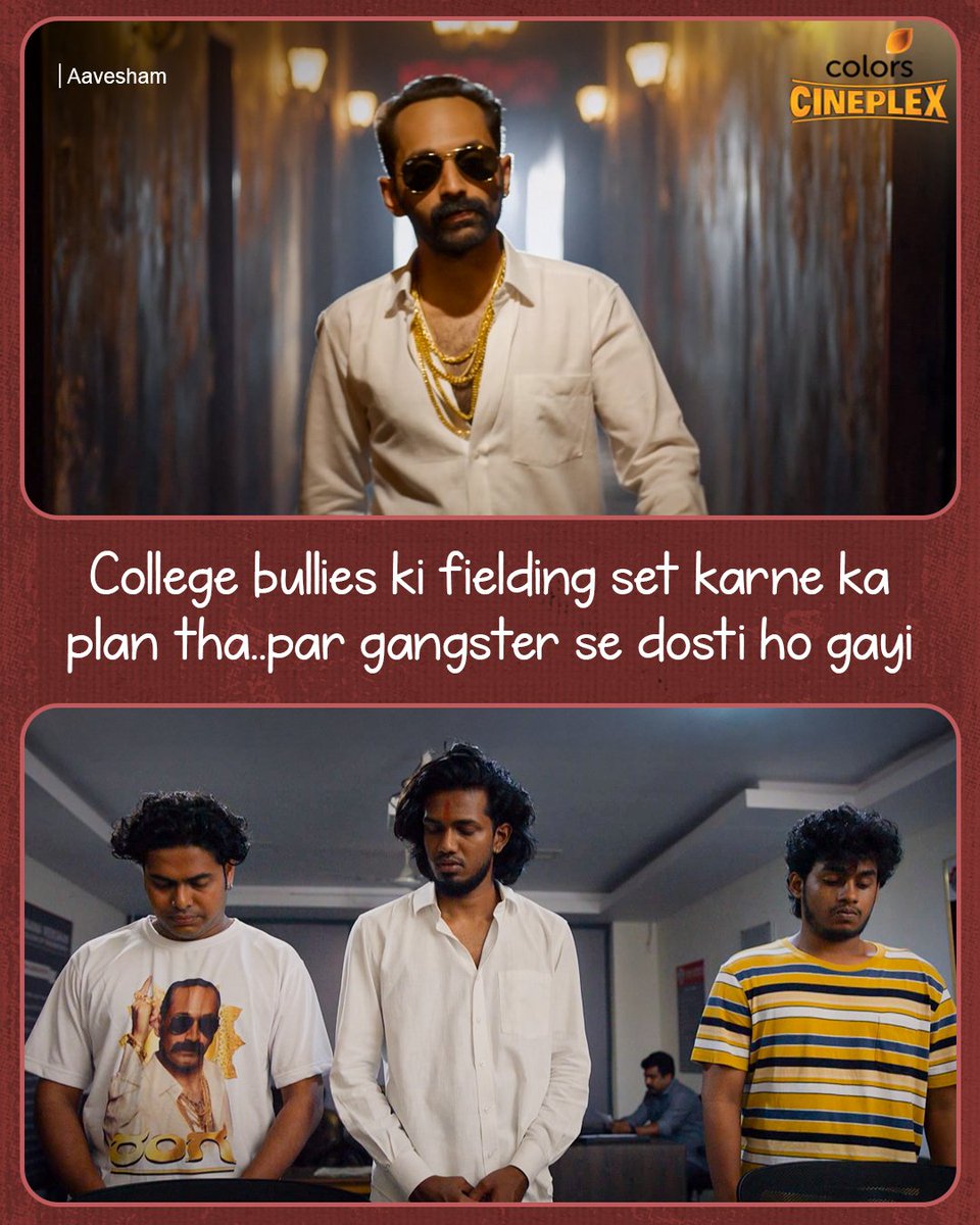 Colors Cineplex tweet media