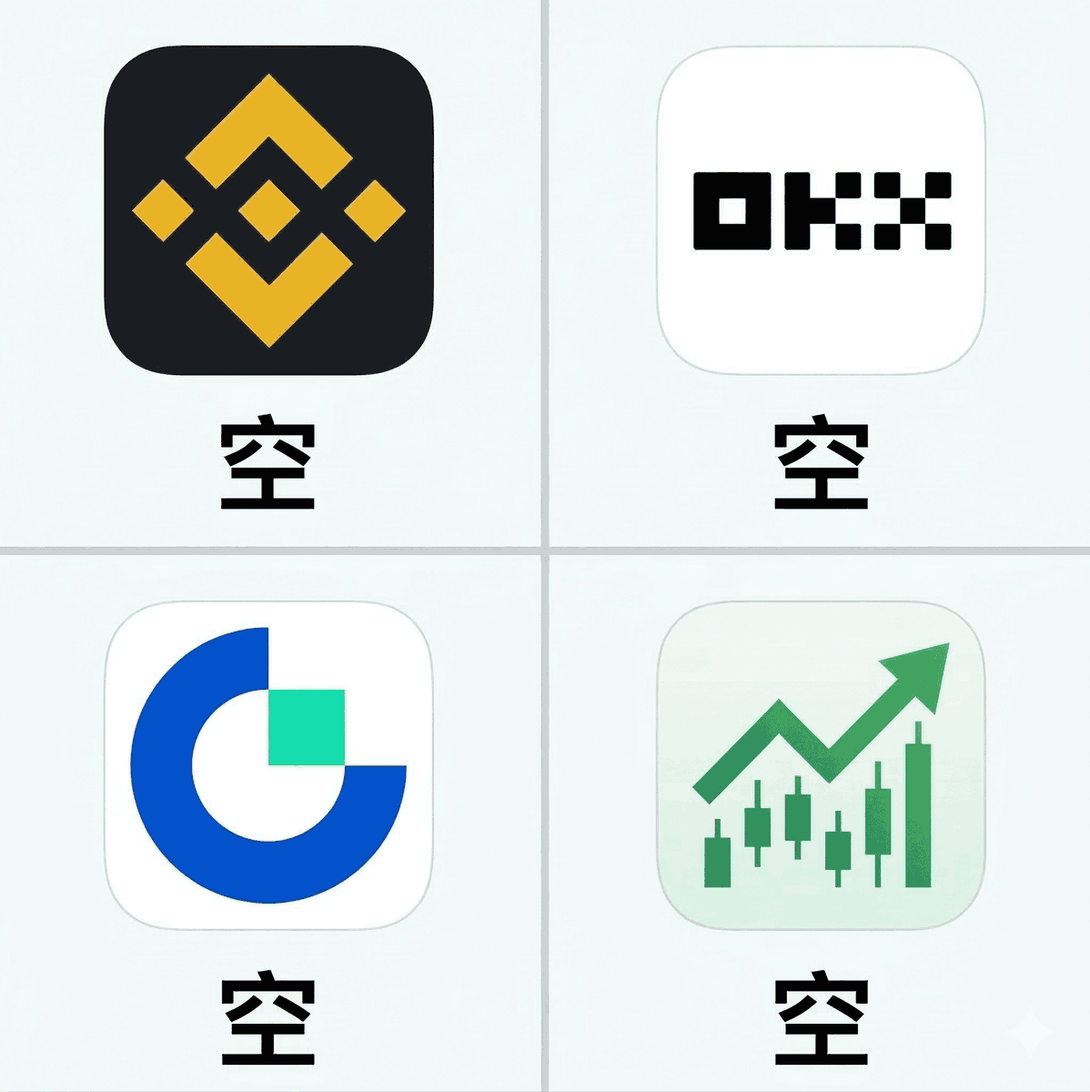脆脆鯊.eth tweet media