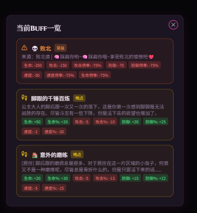 宇宙少女 tweet media