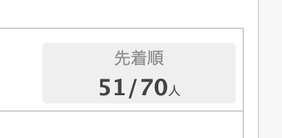 山家誠司⛰️オフィス山家／パーソナルウェイ株式会社 tweet media