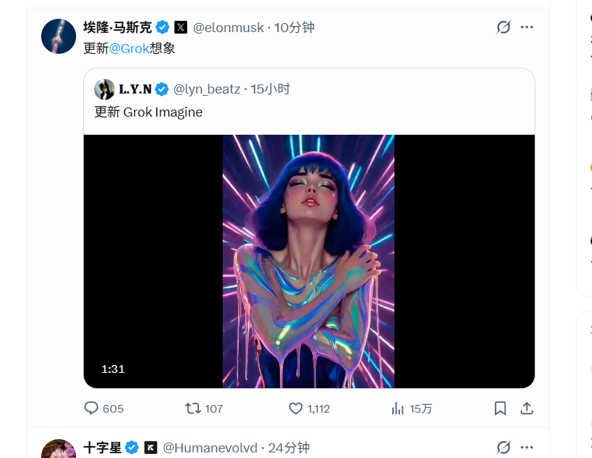 Bz(否极泰来) tweet media