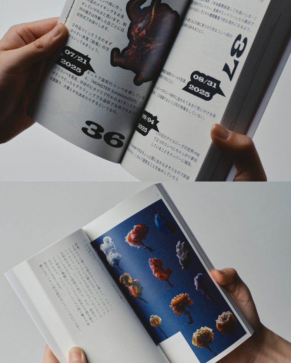 WOW inc. tweet media