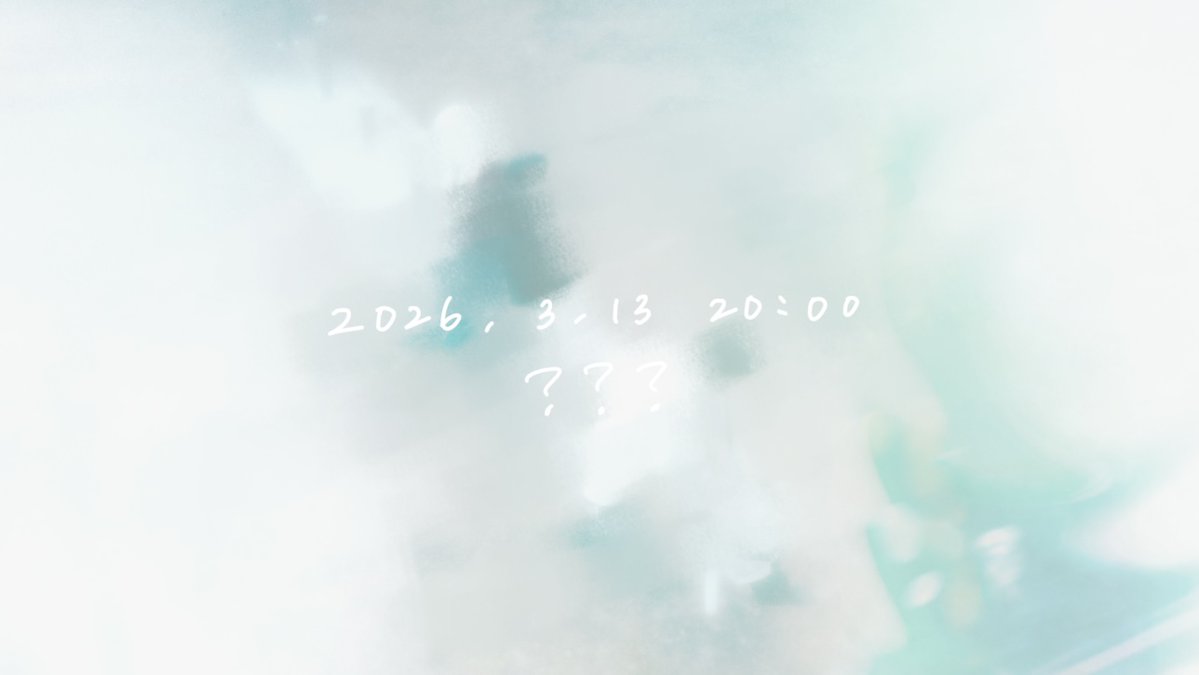 えんどあ。 tweet media