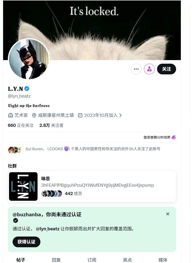 Bz(否极泰来) tweet media