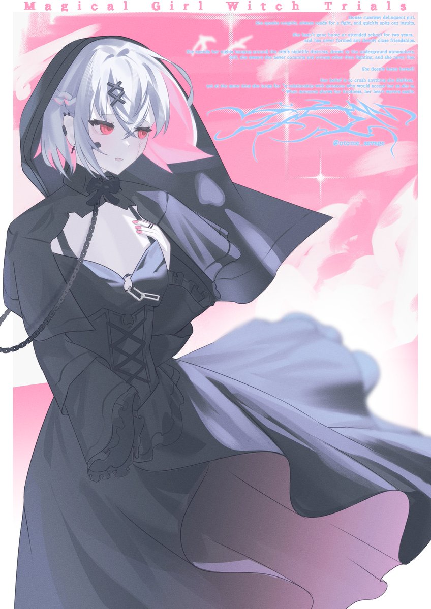 #まのさば二次創作
アリサ　🔥