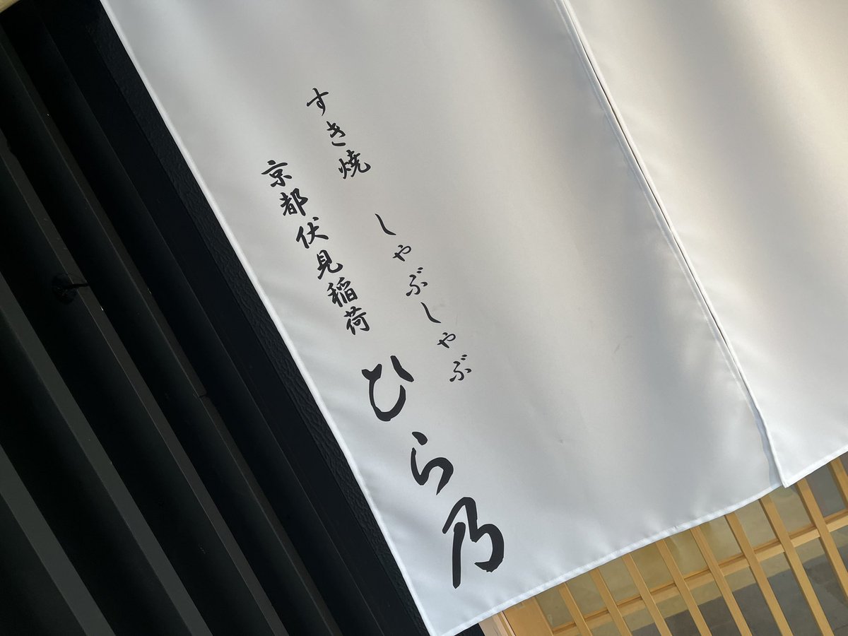 m110210's tweet photo. https://t.co/buJiMAsdA7