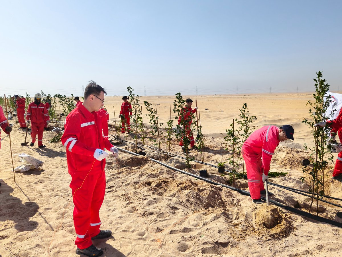 Sinopec Saudi Arabia tweet media