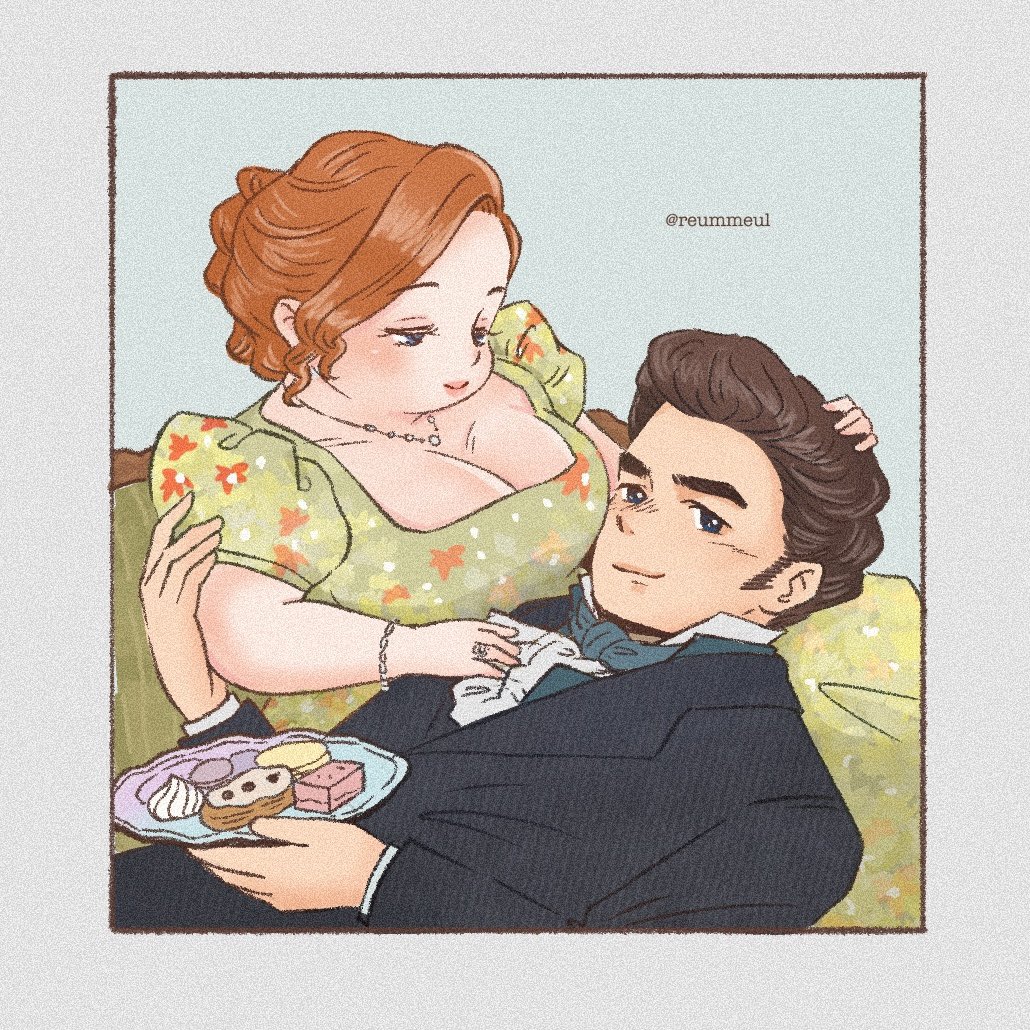 메이페어 최고권력이라네요