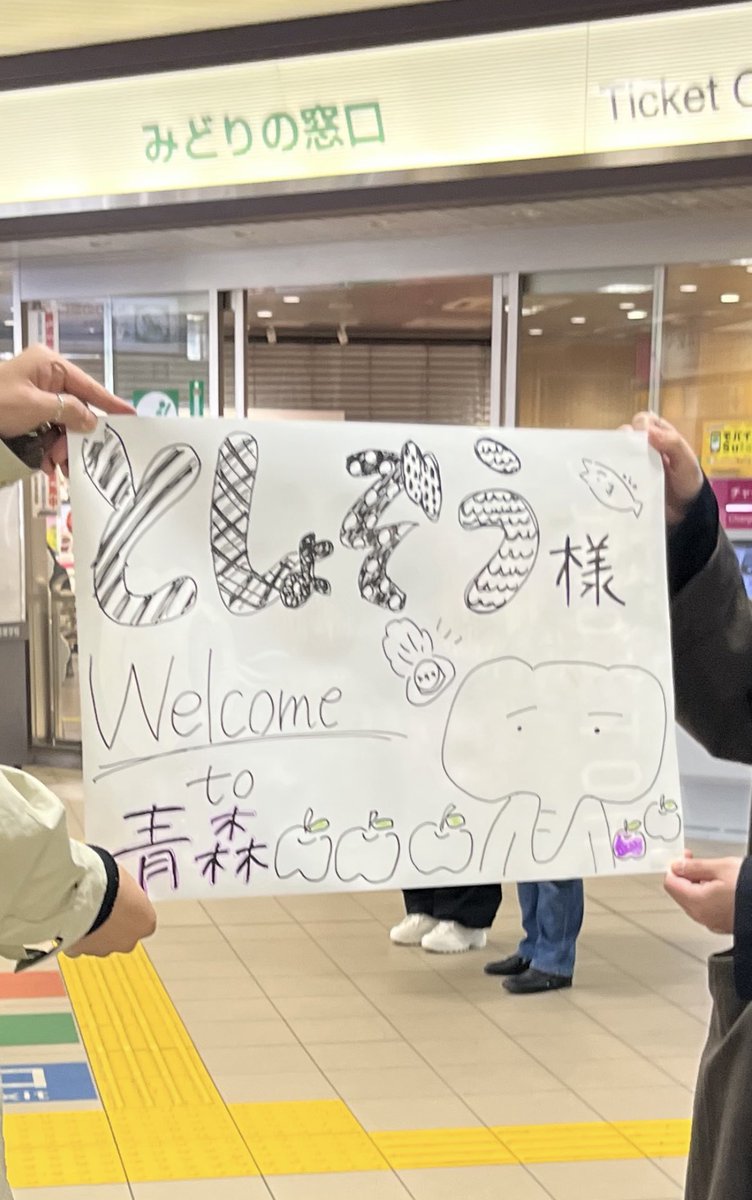 としょぞう tweet media