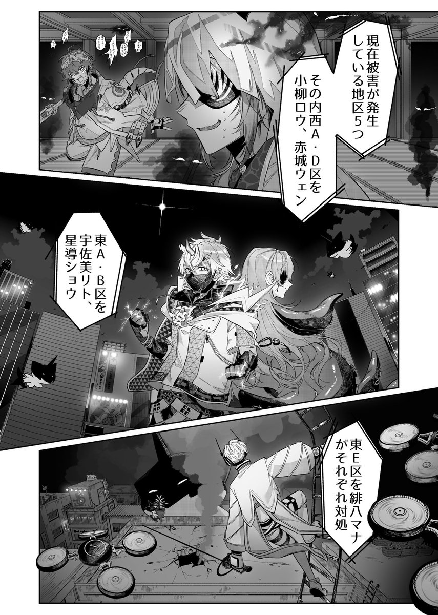 スラー tweet media