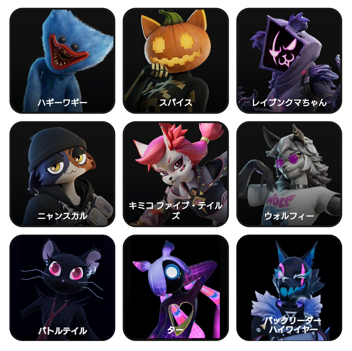 りちゅみみ tweet media