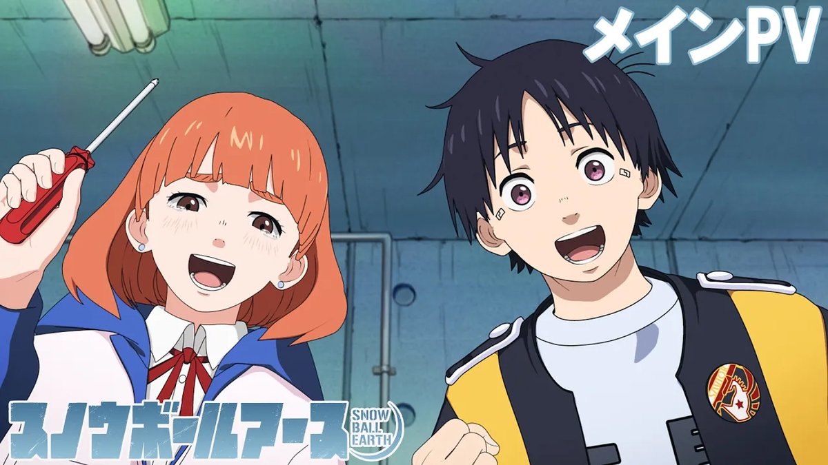 TVアニメ『#スノウボールアース』 メインPV解禁❄ ＼ 