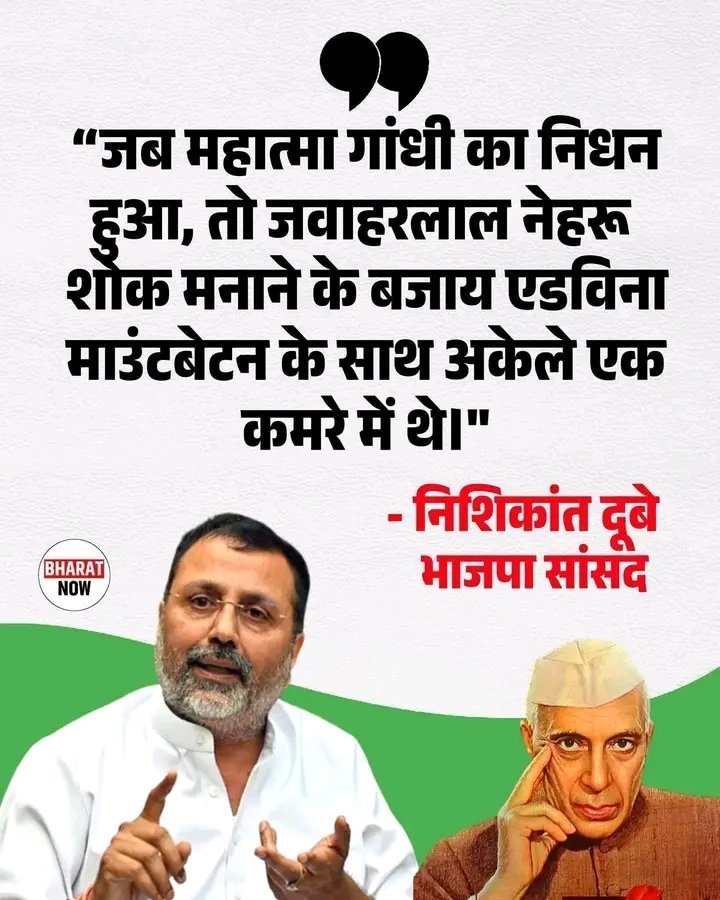 Rajeev Nigam tweet media