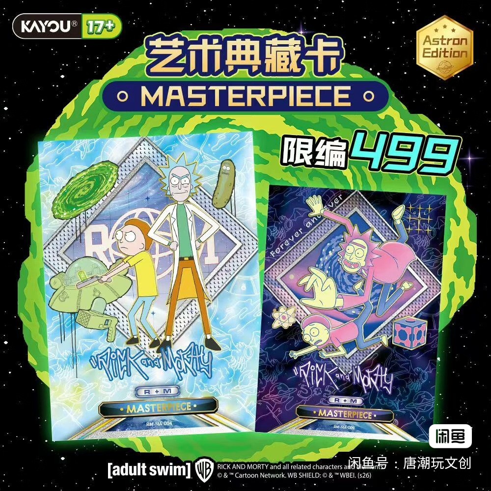 GULUΜØΝ𝘎구루몽 tweet media