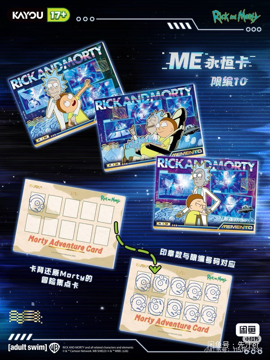 GULUΜØΝ𝘎구루몽 tweet media