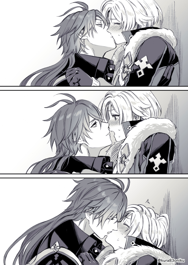 ンズイル　ただキスしてるだけ
#faelight