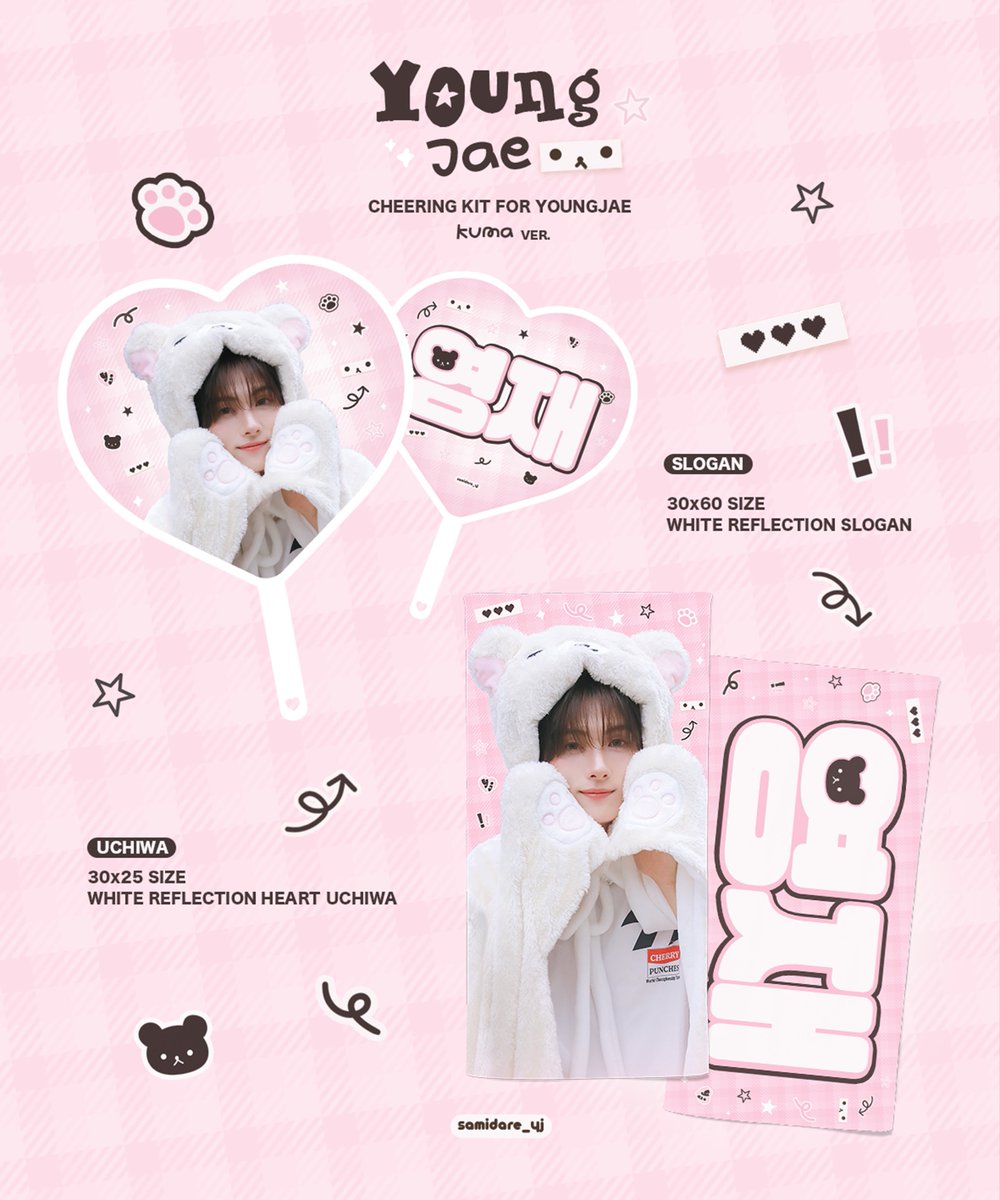 𝐒𝐚𝐦𝐢𝐝𝐚𝐫𝐞. tweet media