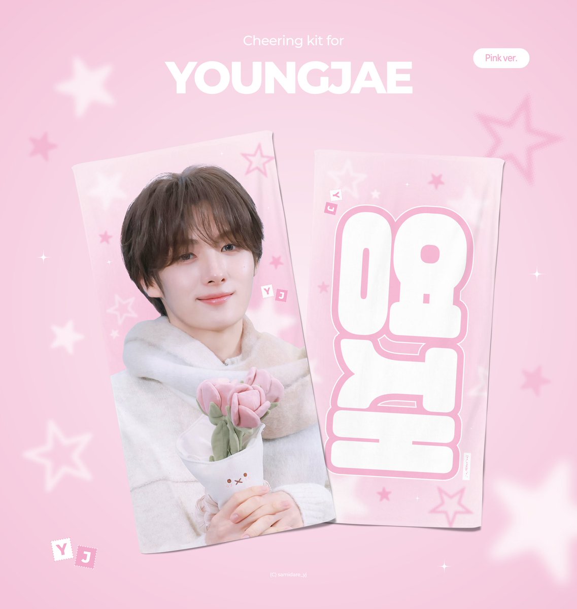 𝐒𝐚𝐦𝐢𝐝𝐚𝐫𝐞. tweet media