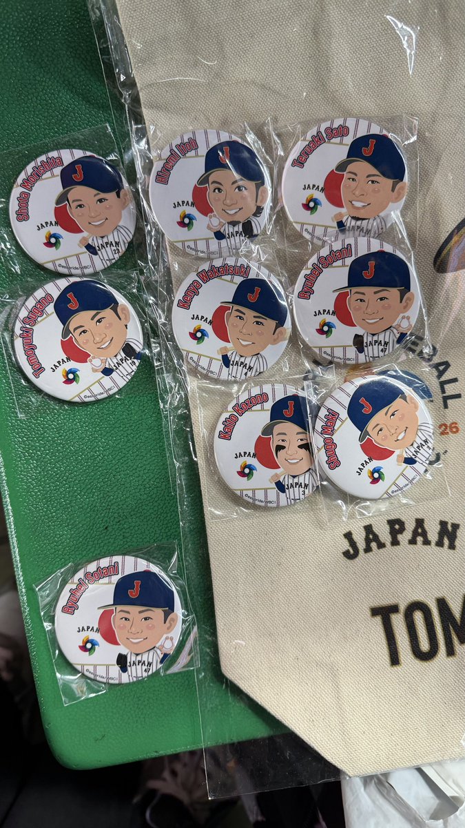 ttto_aka's tweet photo. 侍ジャパン WBCガチャ 

譲 缶バッチ・アクスタ・トートバッグ
求 買取  交換
トートバッグ… 周東佑京or鈴木誠也

⭐︎トートバッグは交換のみです
⭐︎買取はまとめて
⭐︎本日ペイド現地or郵送
お気軽にリプ・DMお待ちしております
よろしくお願い致します

#侍ジャパン
#WBCガチャ
#若鷹ガチャ https://t.co/Fvtp2yArDa