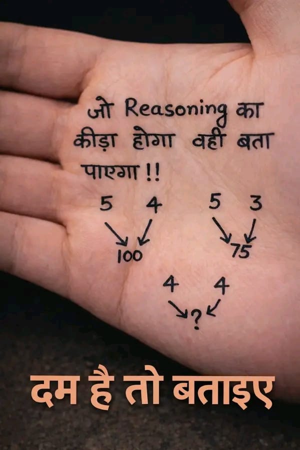 𝗩𝗲𝗱𝗮𝗰𝗵𝗮𝗿𝘆𝗮 tweet media