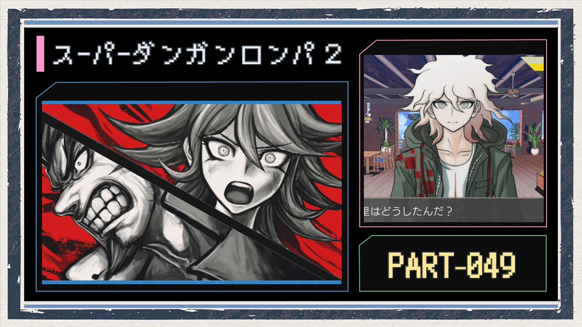 稲葉百万鉄 tweet media