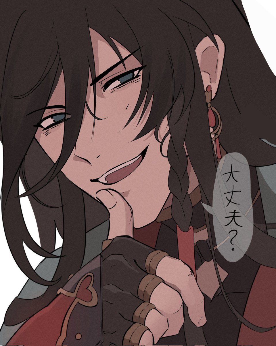 ケイケイ tweet media