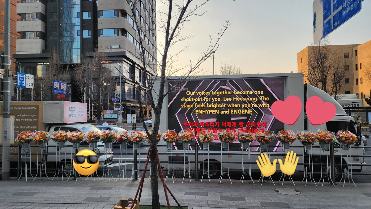 _ThinkinIsFree's tweet photo. 10.09 (19) FLOWERS JUST FOR OUR HEESEUNG 💕 LO ESTAMOS LOGRANDO ENGENE MEXICO Y LATAM SIGUE USANDO LOS # Y DONANDO PARA SEGUIR MANDANDO COSAS (btw ribbons with messages are missing, they will arrive in few moments!) https://t.co/EYskEQdX4H