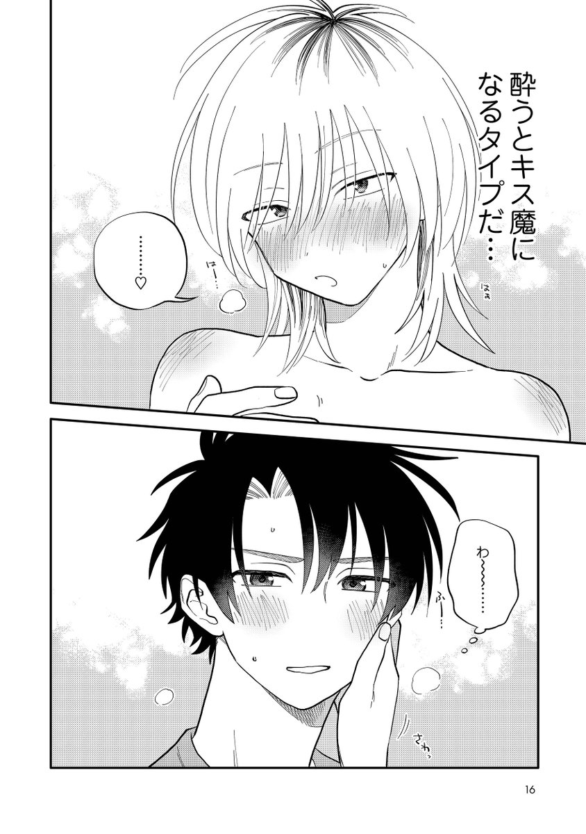 (4/8) 