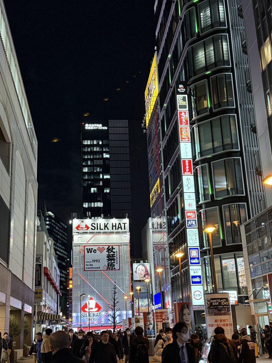 hiro_boss_'s tweet photo. 勇者ヒンメルの
死から123年後
東部千代田区
秋葉原界隈w https://t.co/CEBwFltznd
