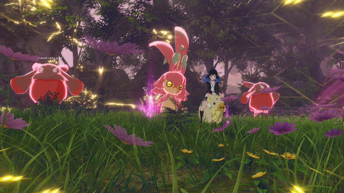 さきあ tweet media