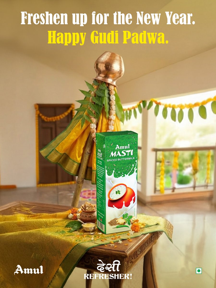 Amul.coop tweet media