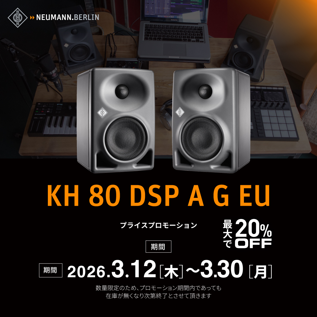 Neumann ノイマン tweet media