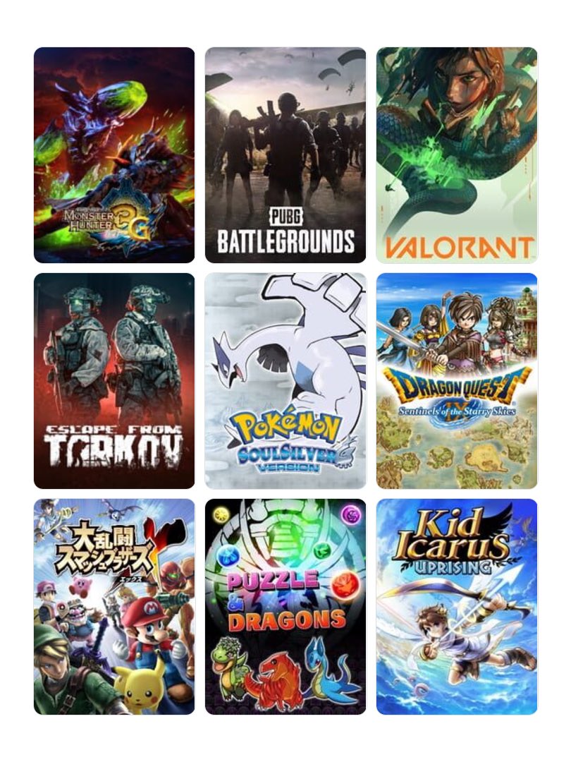 らこう⚡️ tweet media