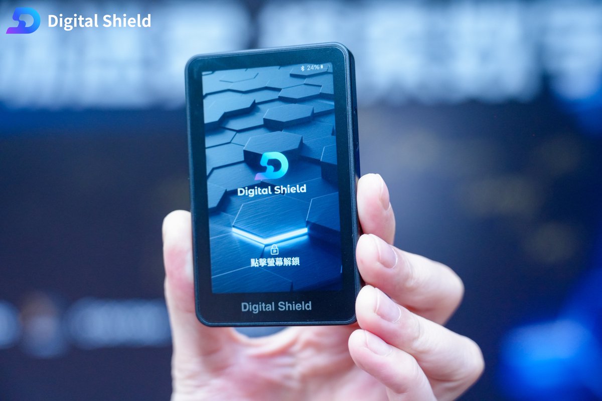 DigitalShield tweet media