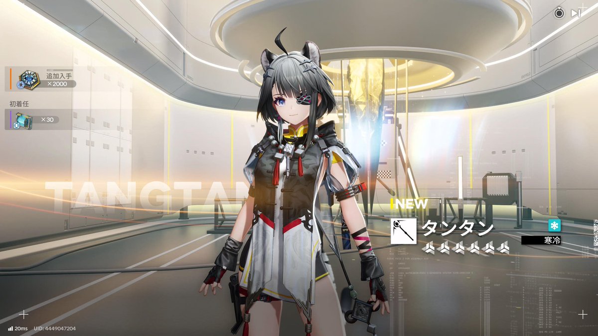 toa_circle's tweet photo. 天井まで準備してたけど70連くらい引いてタンタン1凸しました☺️
武器も凸嬉しい、ありがとう大親分🐧 https://t.co/1zWCPbwqsO